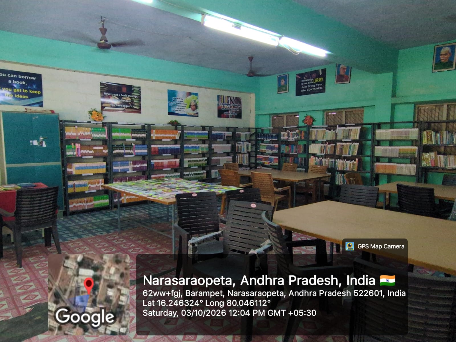 Library reading hall